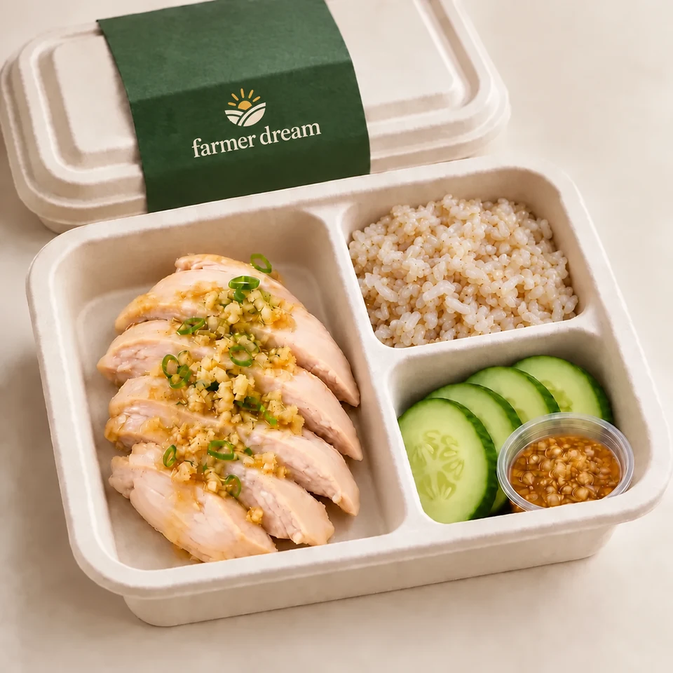 ข้าวมันไก่ข้าวกล้อง หอมขิง